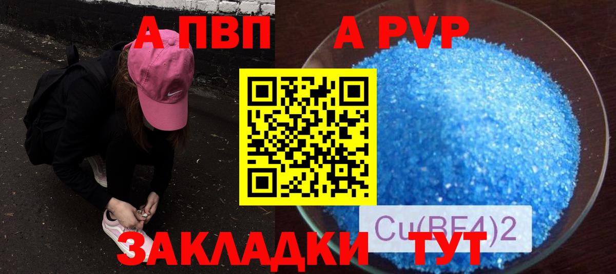 Реутов  Гашиш  Экстази  Вход с VPN  Где продают наркотики?  МАРИХУАНА  Мефедрон кристаллы 