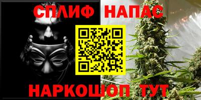 мет Будённовск