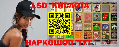 мет Будённовск