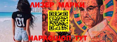 мет Будённовск
