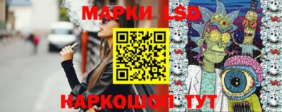 молекула духа Бузулук