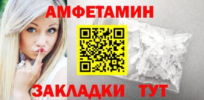 мет Будённовск