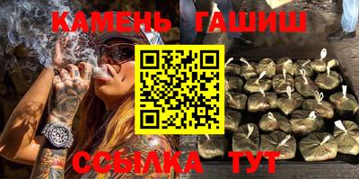 мет Будённовск