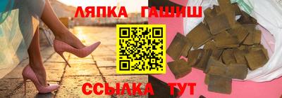 марихуана Владивосток