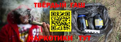 мет Будённовск