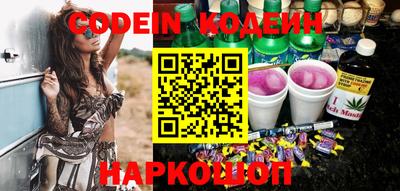 СК Владимир