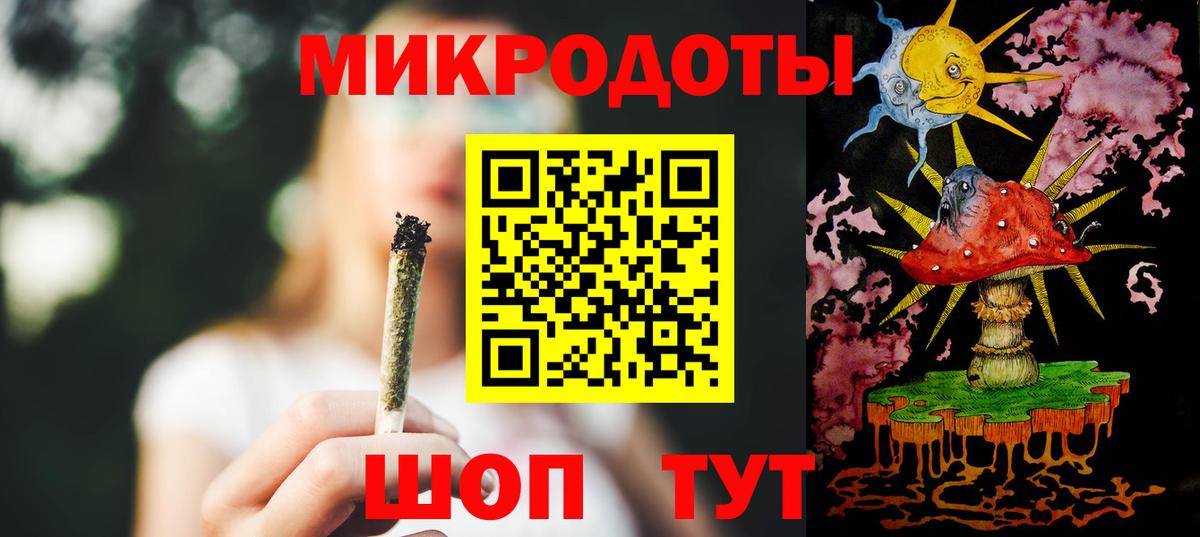 Галлюциногенные грибы MAGIC MUSHROOMS  Галлюциногенные грибы Psilocybine cubensis  Вход с VPN  Реутов 